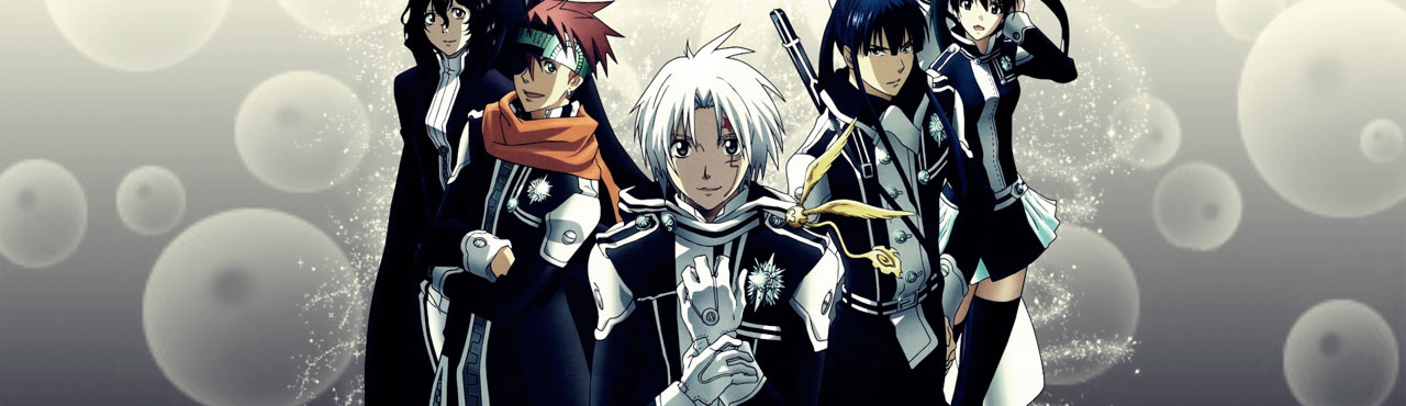 D.Gray-Man