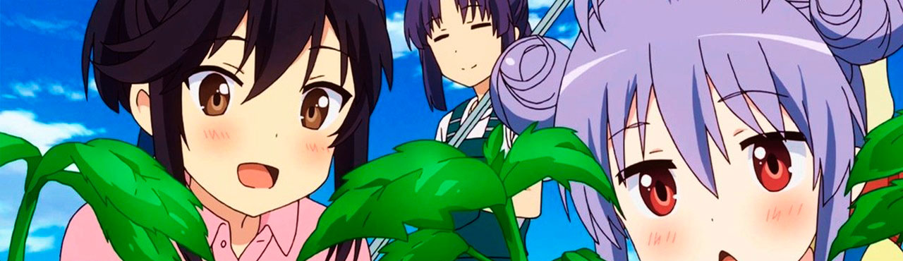 Non Non Biyori Nonstop