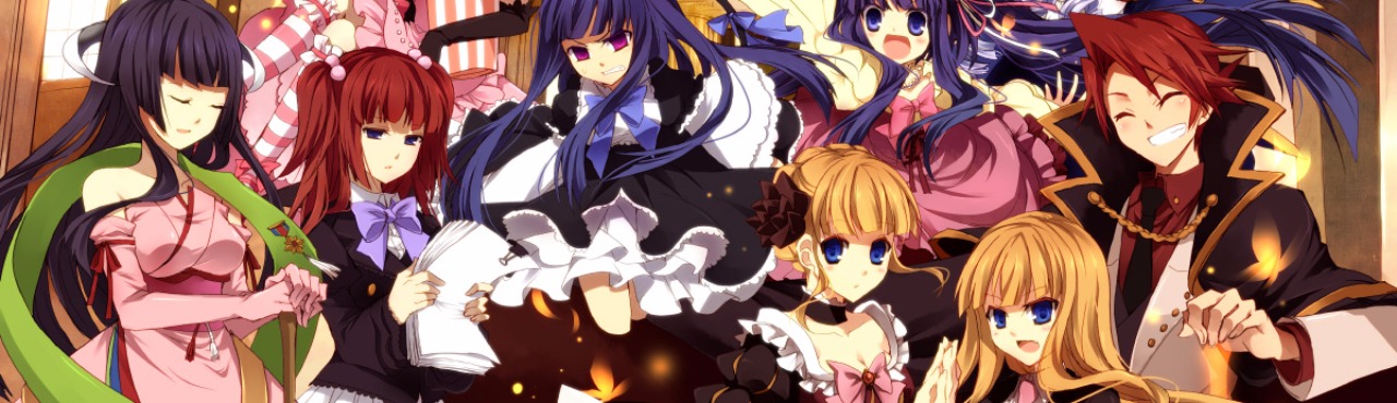 Umineko no Naku Koro ni