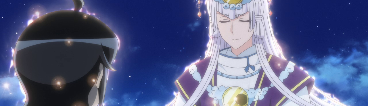 Tsuki ga Michibiku Isekai Douchuu