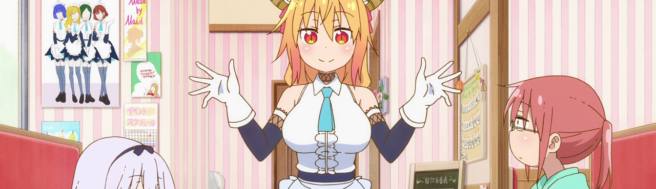 Kobayashi-san Chi no Maid Dragon S