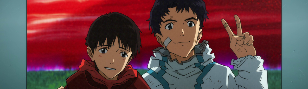 Evangelion: 3.0+1.0 Thrice Upon a Time