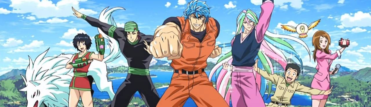 Toriko