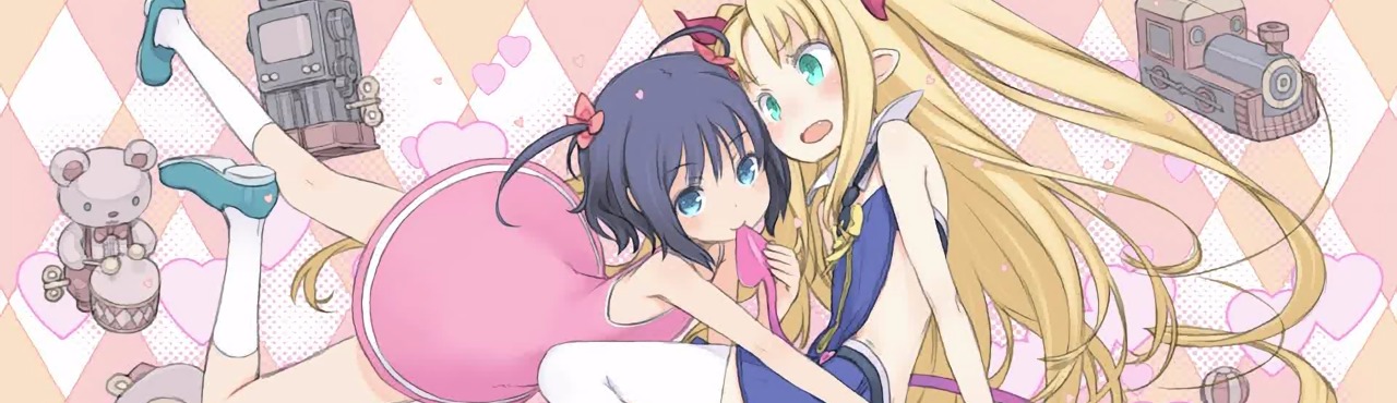 Astarotte no Omocha!