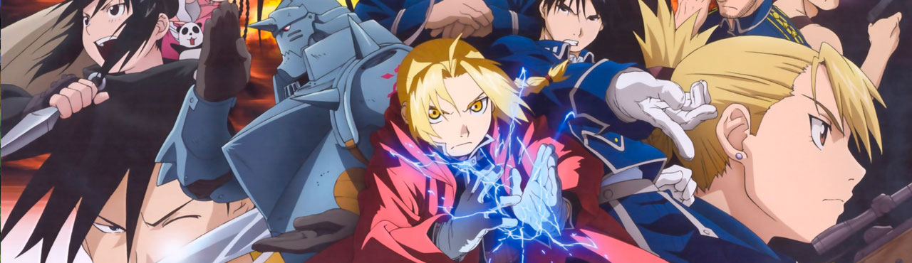 Fullmetal Alchemist: Brotherhood