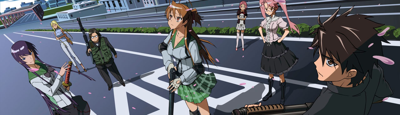 Highschool of the Dead