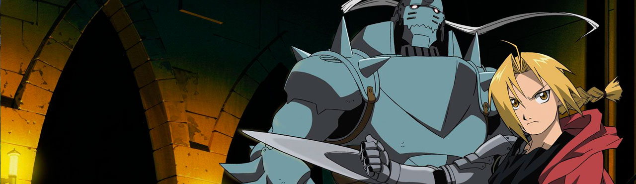 Fullmetal Alchemist