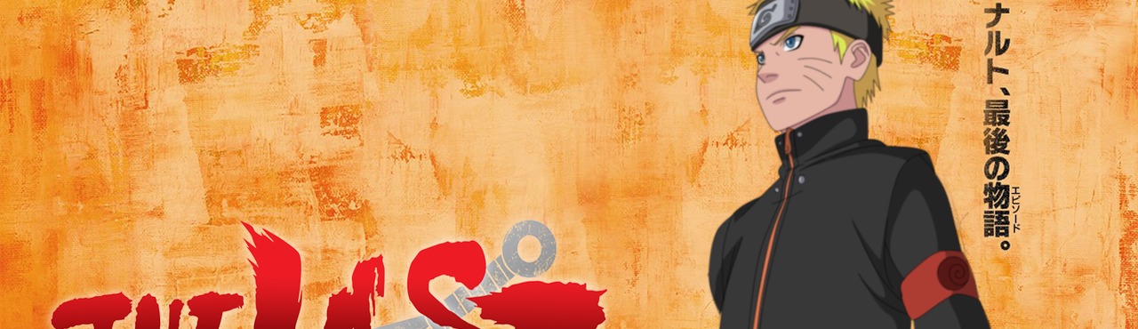 Naruto Shippuden Pelicula