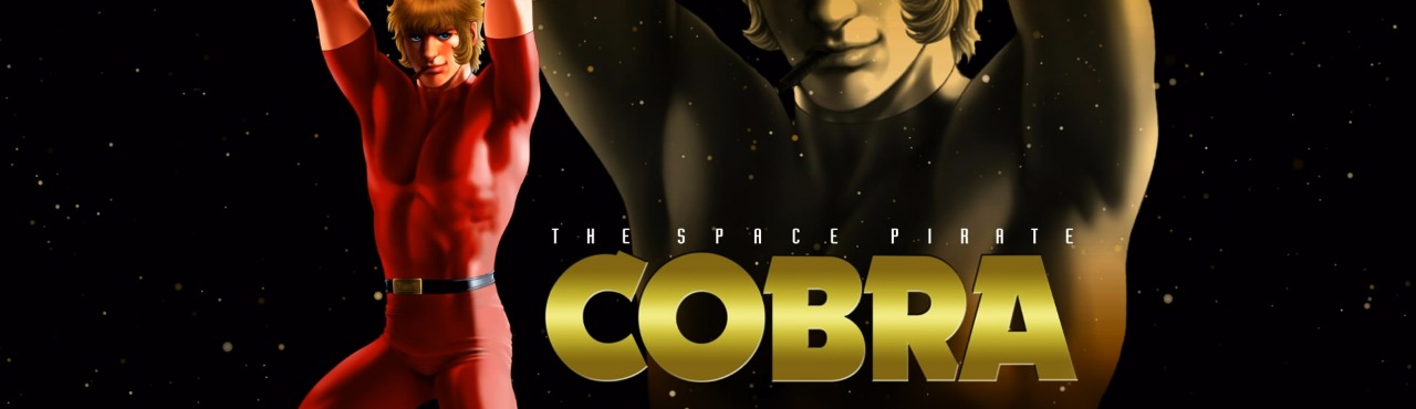 Space Adventure Cobra The Movie