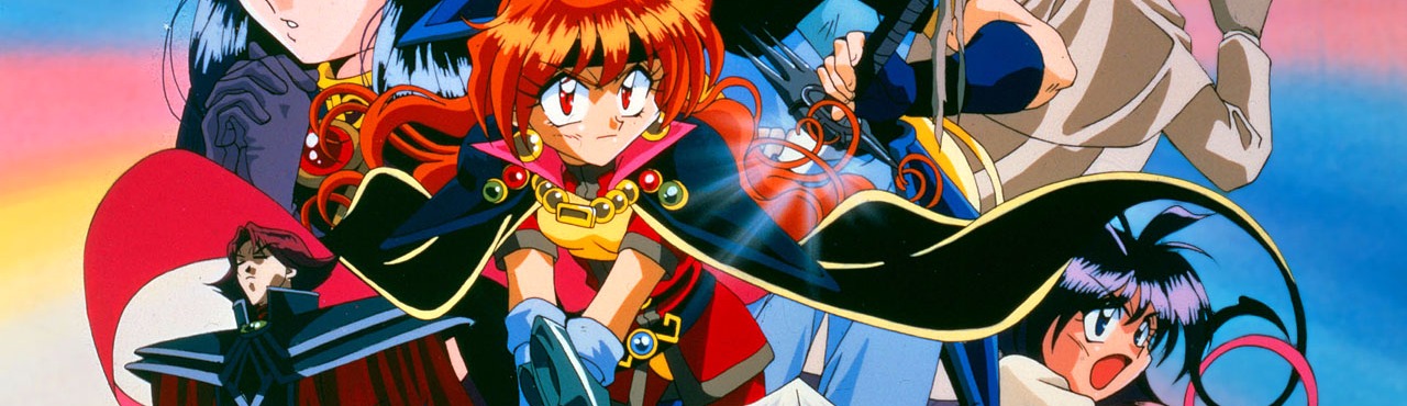 Slayers Great Movie