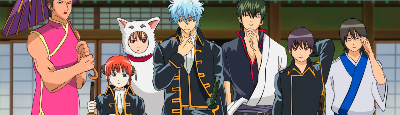 Gintama