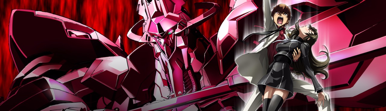 Kurogane no Linebarrels