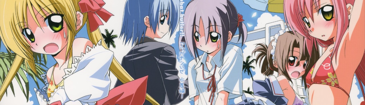 Hayate no Gotoku!! 2nd