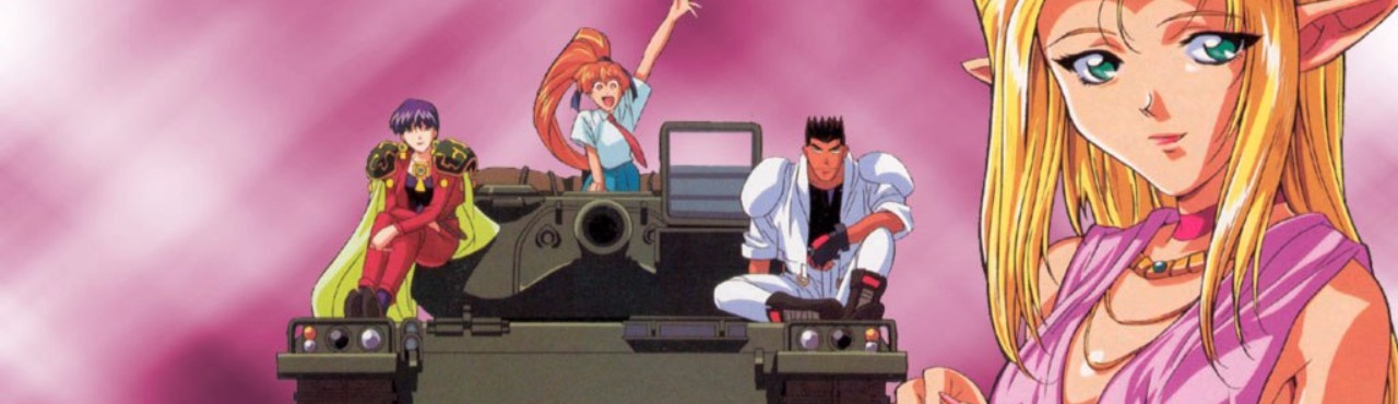 Those Who Hunt Elves