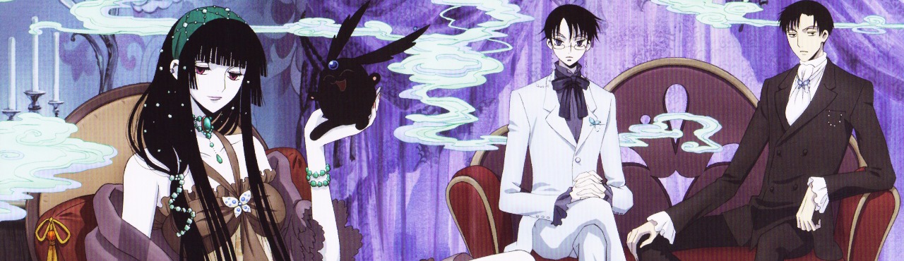 xxxHOLiC