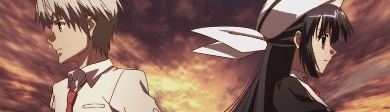 EF - A Tale of Melodies