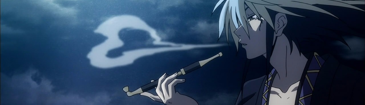 Nurarihyon no Mago: Sennen Makyo