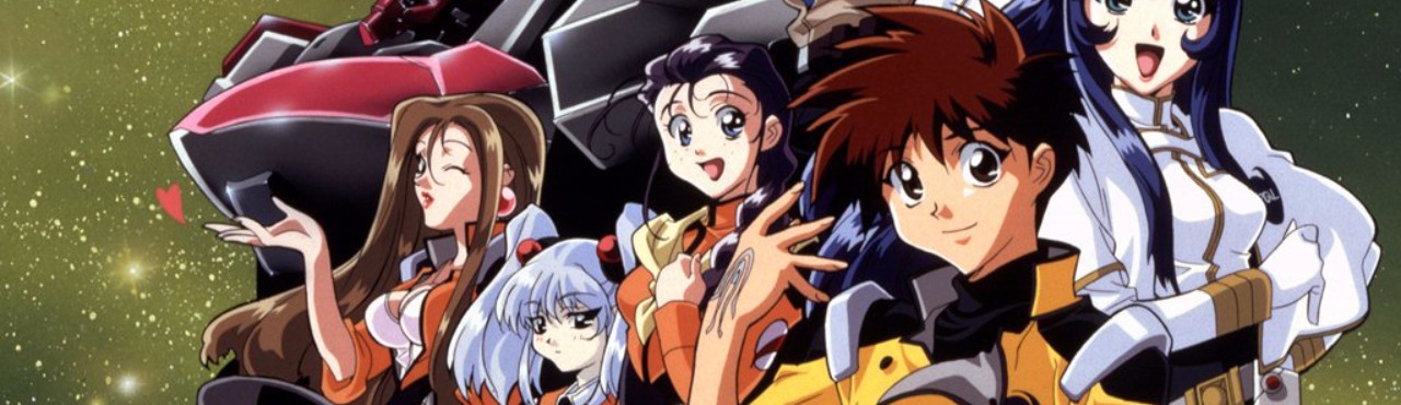 Martian Successor Nadesico
