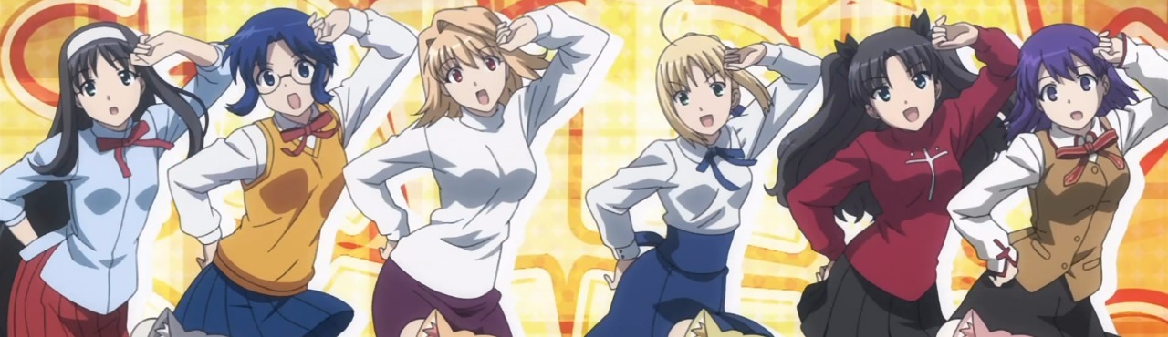 Carnival Phantasm