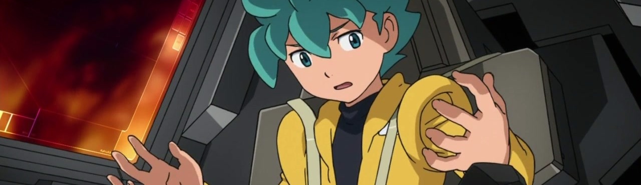 Mobile Suit Gundam AGE