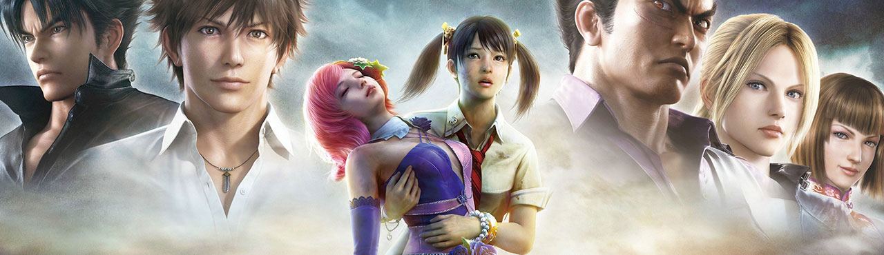 Tekken: Blood Vengeance