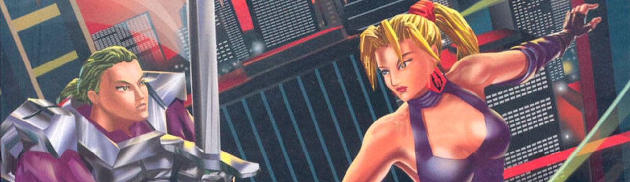 Battle arena Toshiden