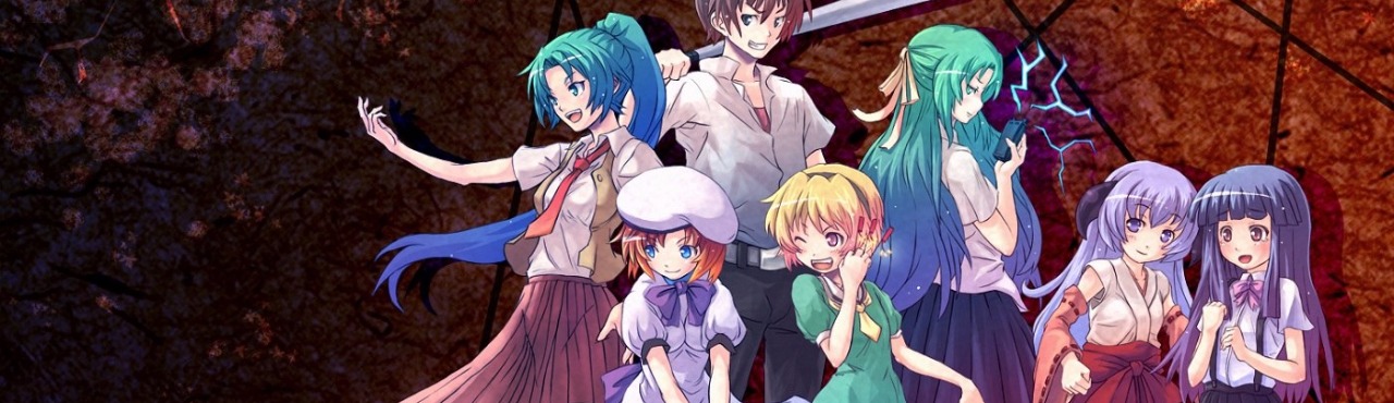 Higurashi no Naku Koroni Rei