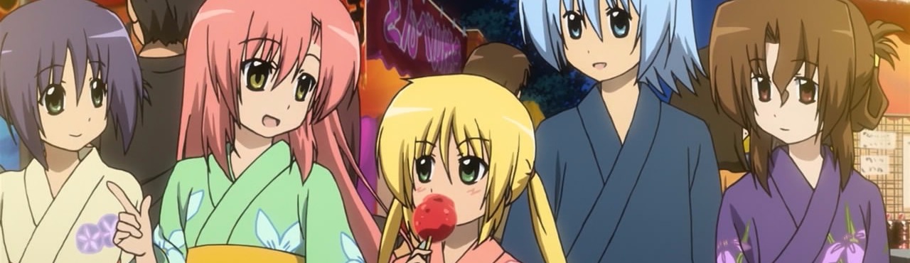 Hayate No Gotoku! Heaven Is A Place On Earth