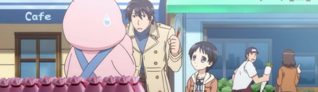 Recorder to Randoseru Do