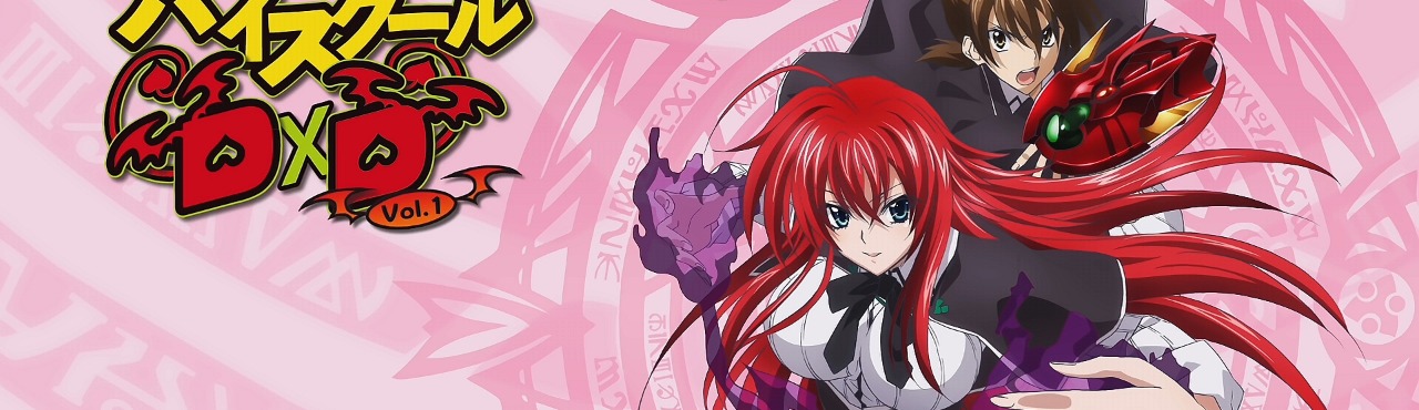 High School DxD