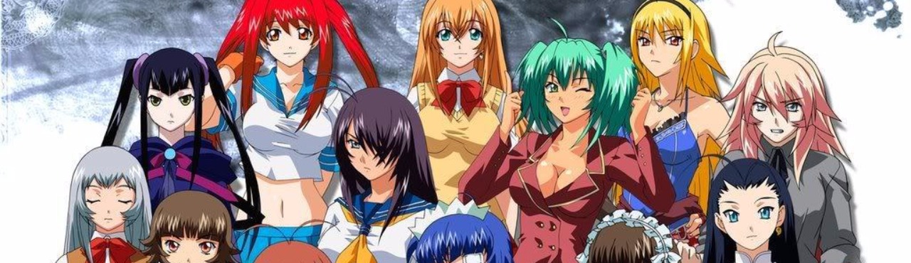 Ikkitousen: Shugaku Toshi Keppu-roku