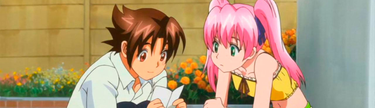 Shijou Saikyou no Deshi Kenichi OVA