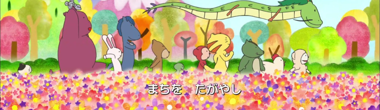 Furusato Saisei: Nihon no Mukashi Banashi