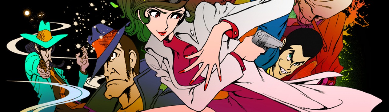 Lupin the Third: Mine Fujiko to Iu Onna