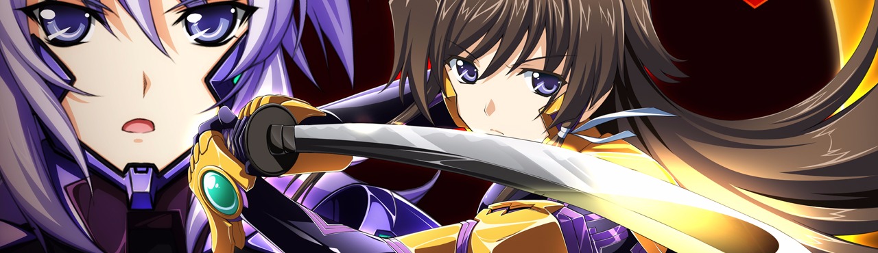 Muv-Luv Alternative: Total Eclipse