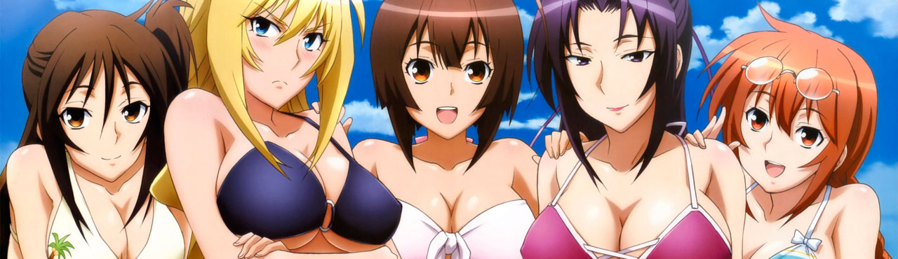Sekirei