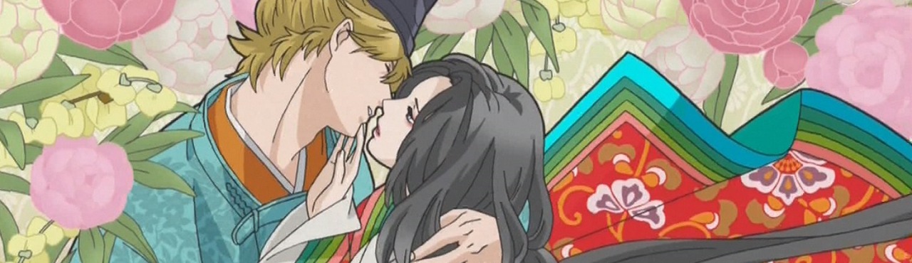 Chouyaku Hyakuninisshu: Uta Koi