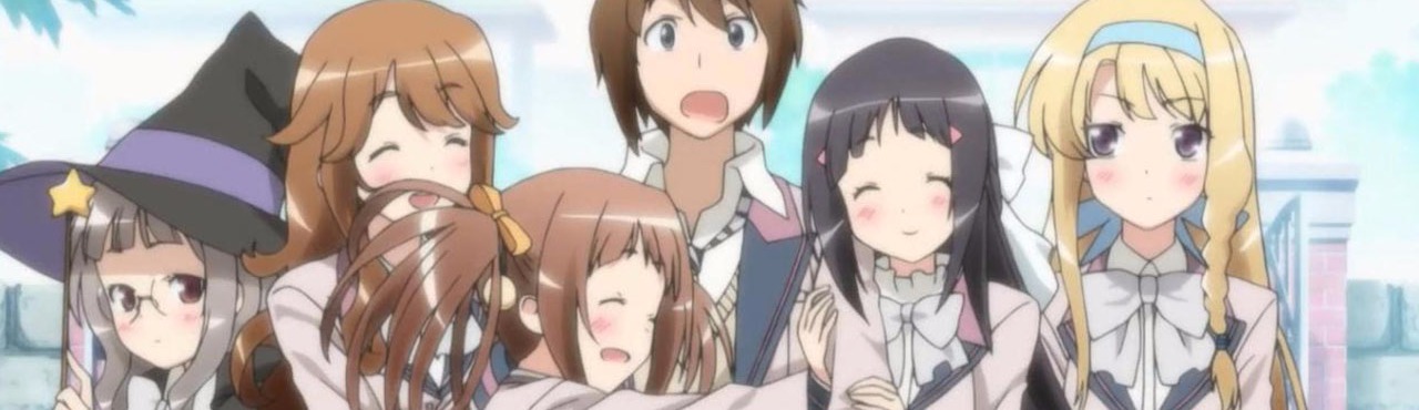 Kono Naka ni Hitori, Imouto ga Iru!