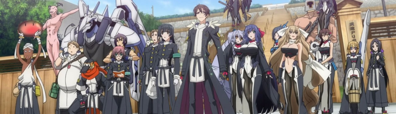 Kyoukai Senjou no Horizon Segunda Temporada