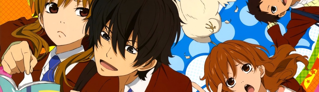 Tonari no Kaibutsu-kun