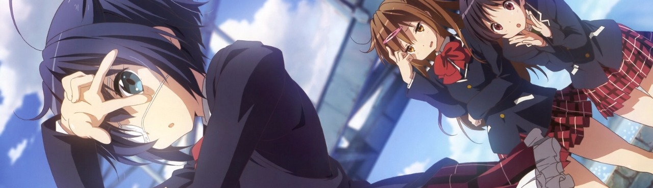 Chuunibyou demo Koi ga Shitai!