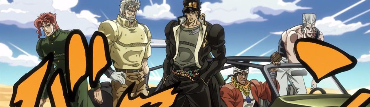 JoJo's Bizarre Adventure The Animation