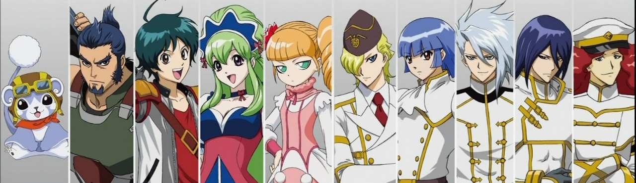 Ixion Saga DT