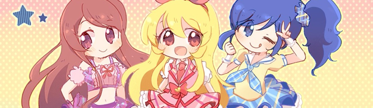 Aikatsu!