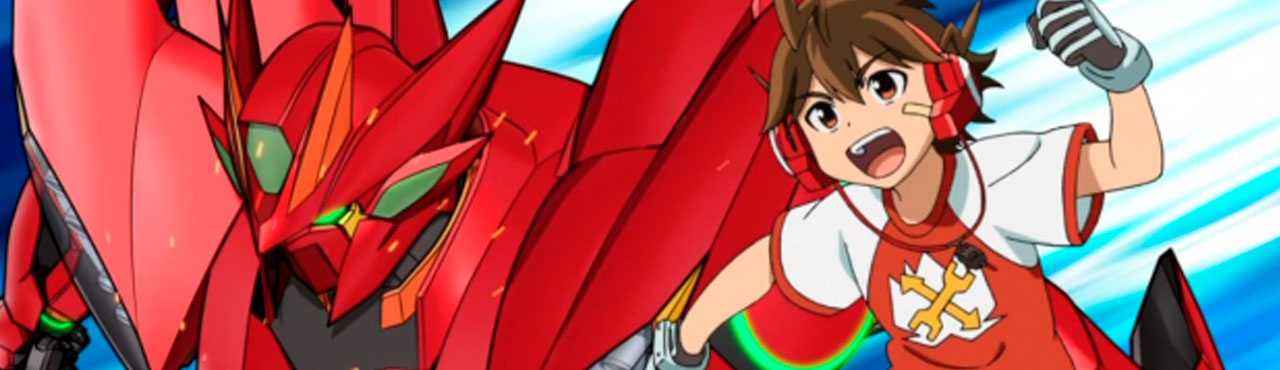 Chousoku Henkei Gyrozetter