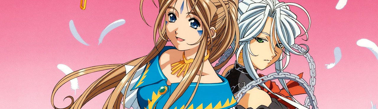 Aa! Megami-sama! (TV)