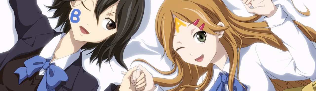 Kokoro Connect: Michi Random