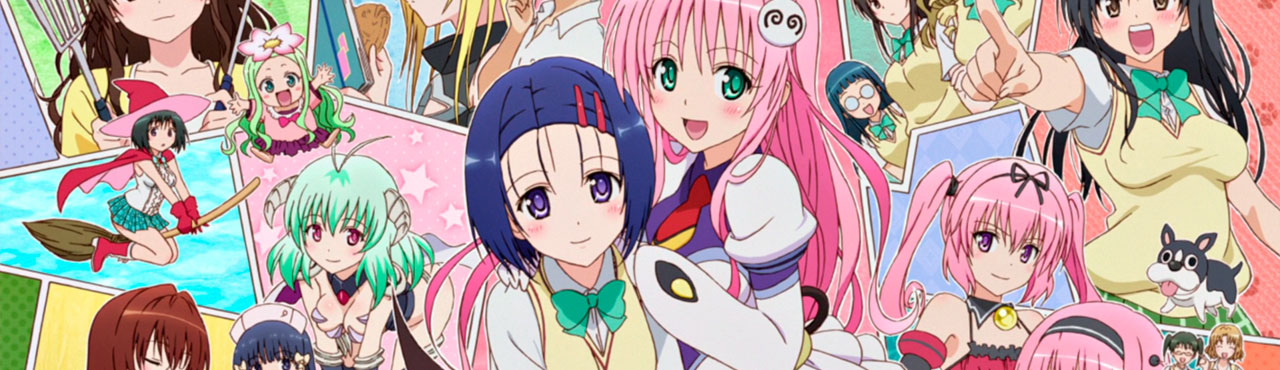 Motto To Love Ru ~trouble~