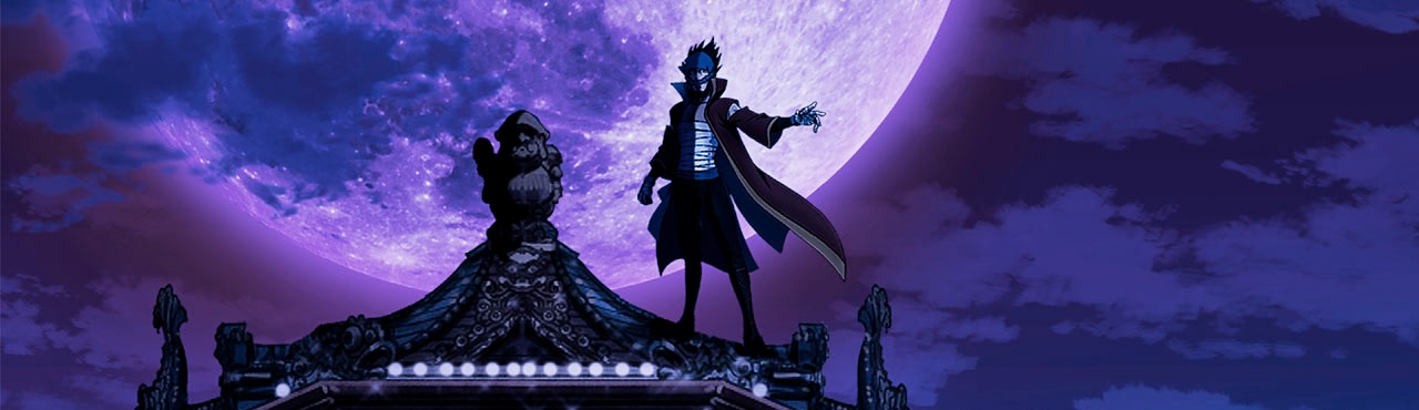 Bakumatsu Gijinden Roman