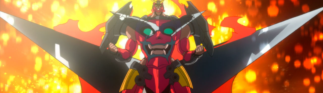 Tengen Toppa Gurren Lagann